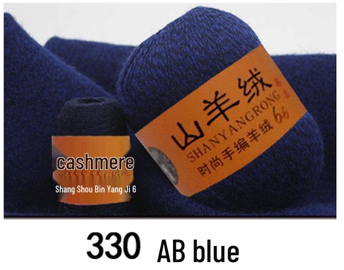 Reines Kaschmir & Wolle 6+6 Garn zum Hand- oder Maschinenstricken - Mittel-Dicke Nerzmischung