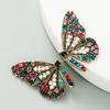Butterfly Wings Colorful Earrings Cute Girlish Ear Studs