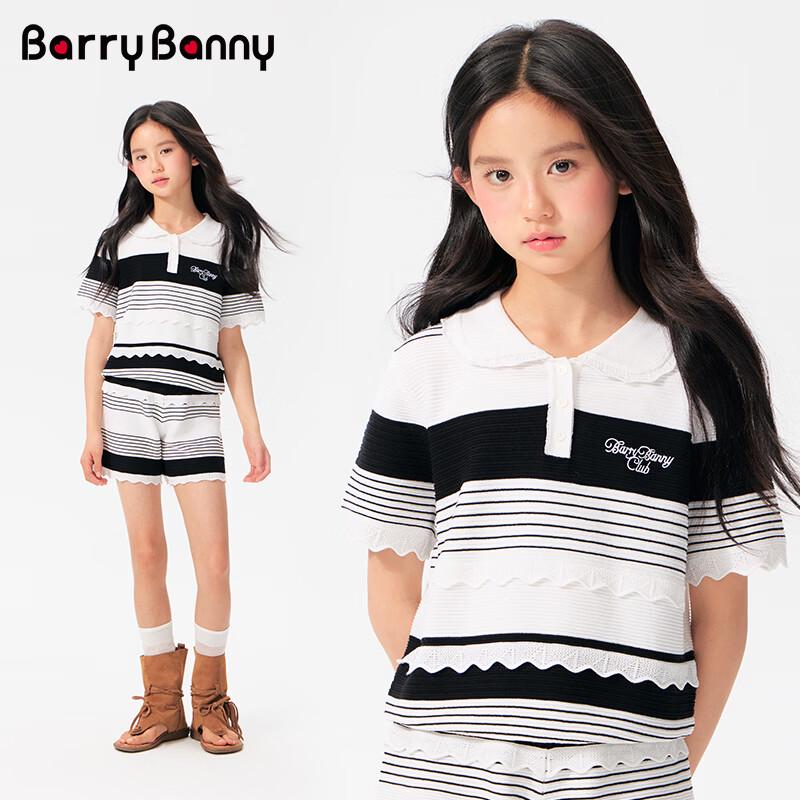 BARRY BANNY Girls' Striped Casual Summer Shorts