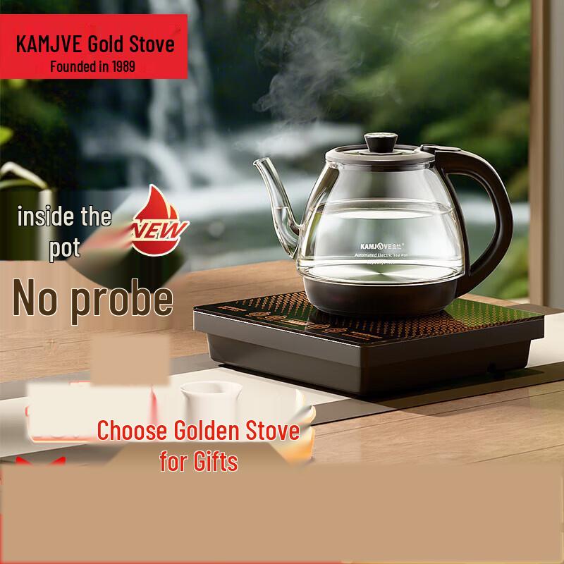 KAMJOVE FA-7 Automatic Glass Electric Kettle 1L CN plug (adapter included) черный