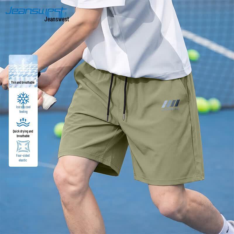 Jeanswest Men's Ice Silk Quick-Dry Casual Shorts