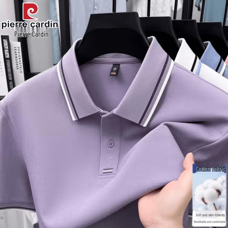 Pierre Cardin Men's Cotton Blend Short Sleeve Polo Shirt
