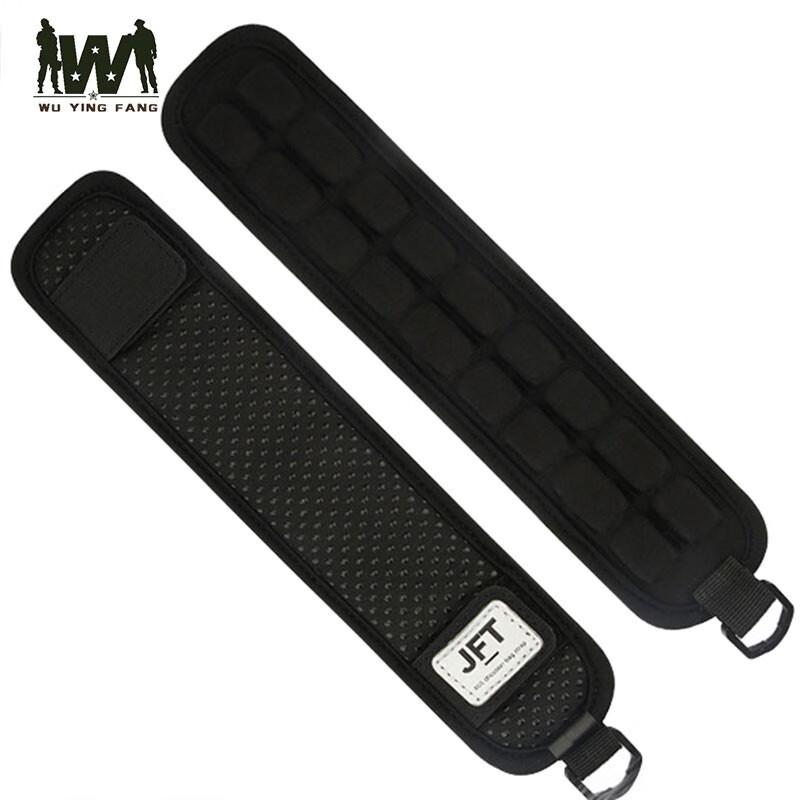 Wuyingfang Anti-Gravity Backpack Shoulder Pad