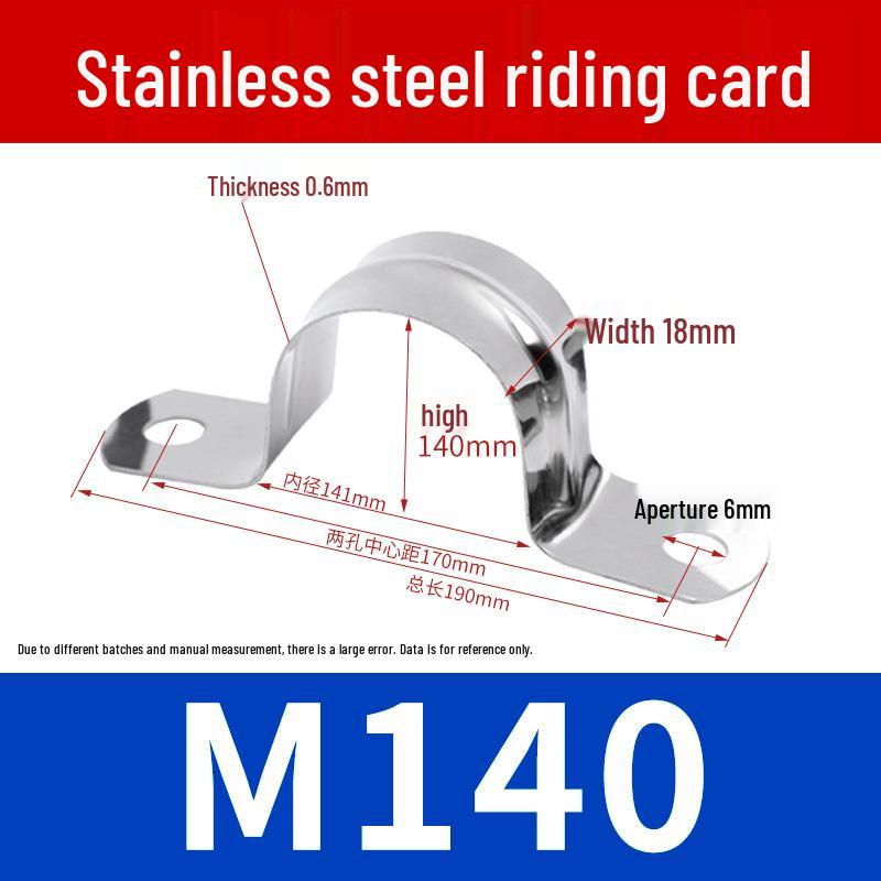 304 Stainless Steel U-Bolt Pipe Saddle Clamp