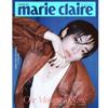 [Vorbestellung] MARIE CLAIRE Korea Stray Kids Lee Know Typ D E F Poster Lesezeichen Mai 2026 Kpop Magazin Offizielle Limitierte Sammleredition Neu