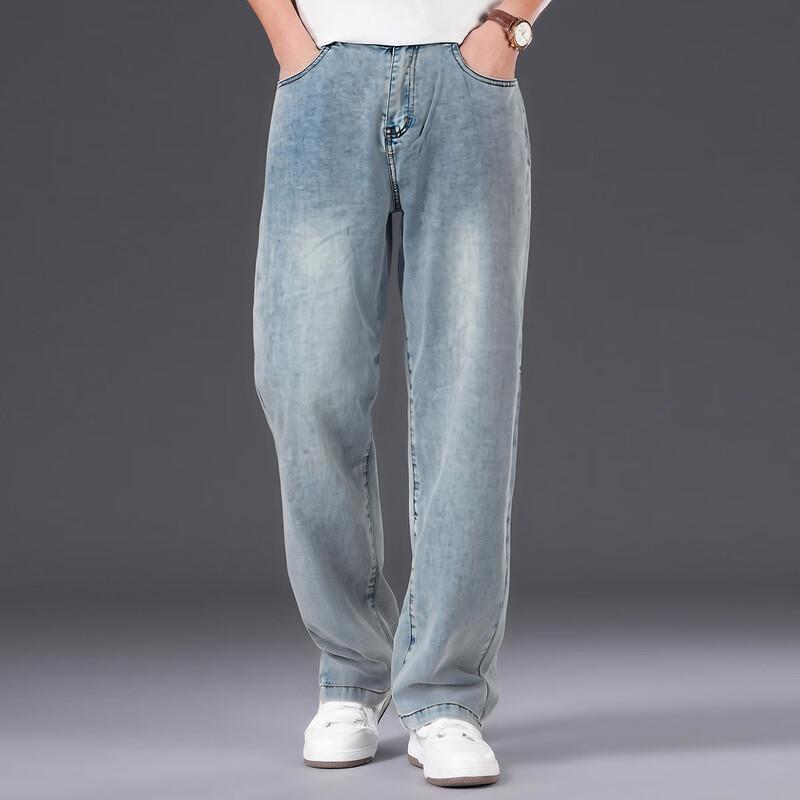 MONTAGUT Men's Smooth Tencel Breathable Loose Jeans