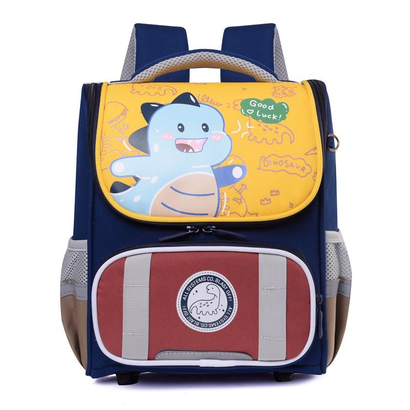 Adorable Children's Backpack With Ergonomic Design And Breathable Nylon Material