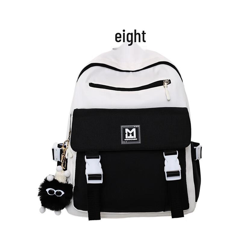 Miflame Dream Bird Student Backpack 28x17x38cm