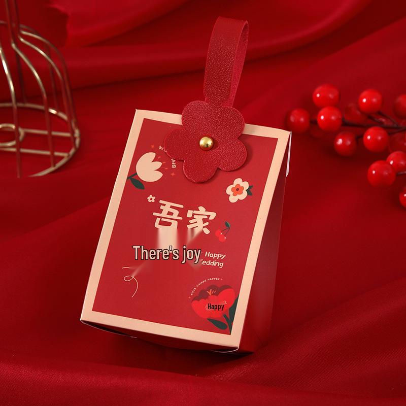 2024 Chinese Style Elegant Wedding Candy Gift Box