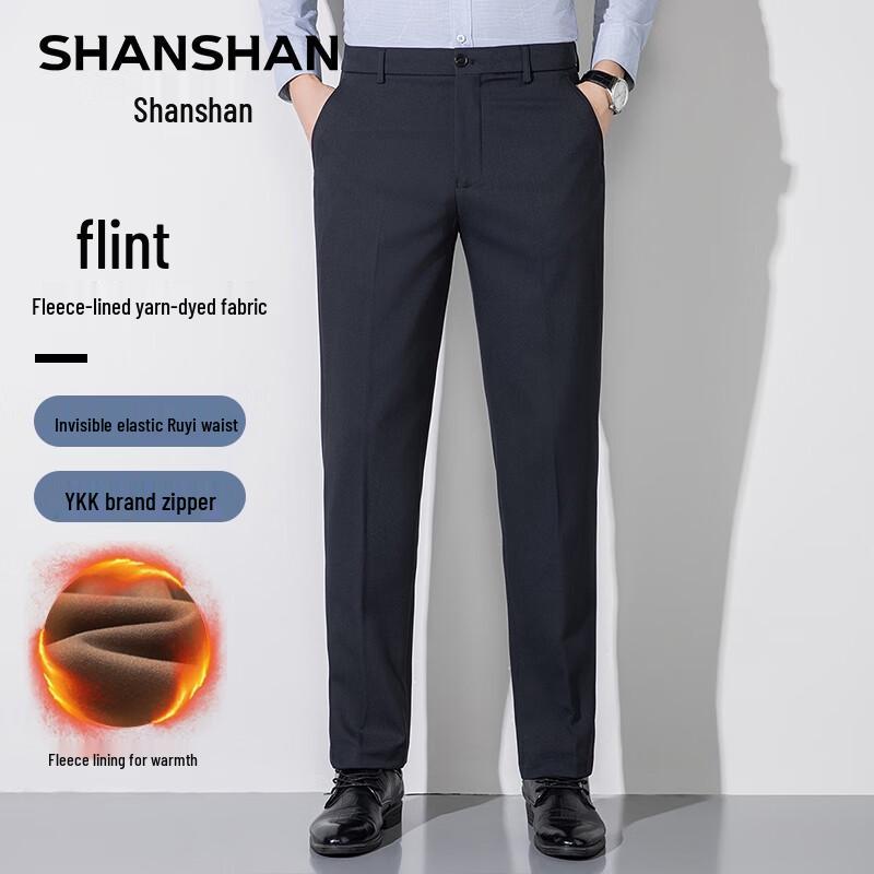 

SHANSHAN Men s Business Casual Trousers 33