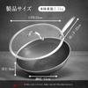 VIVIDCOOKWARE Stainless Steel Wok, 30cm, Chinese Wok, IH and Gas Stove Compatible, High-Temperature Cooking, with Glass Lid, Dishwasher Safe