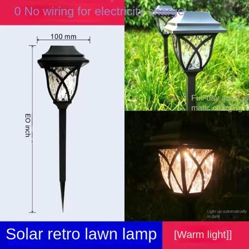 Solar square cover grid light outdoor ground mounted lawn light courtyard garden rainproof villa waterproof ground mounted light