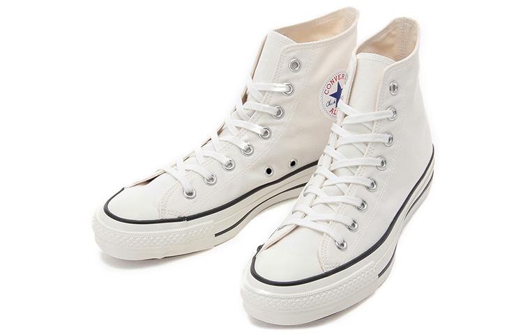 Converse Chuck Taylor All Star J High 'Made in Japan - Weiß'