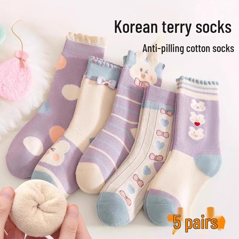 Dětské froté ponožky střední délky v kávové barvě - Teplé, zesílené, podzimní/zimní styl pro chlapce a dívky.