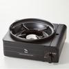 Iwatani Cassette Stove Cassette Fu Multi Smokeless Grill Black CB-MSG-1 Made in Japan