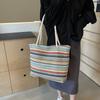 Korean Style Color Block Straw Braid Tote: Trendy Summer 2024 Women's Casual Shoulder Bag