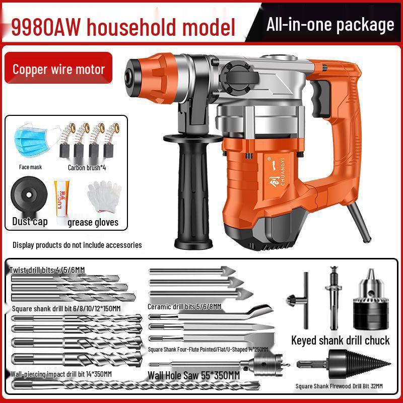 Chuangyi Multi-Functional Electric Hammer & Drill: Dual-use High-Power Concrete Impact Tool for Household and Industrial Use.