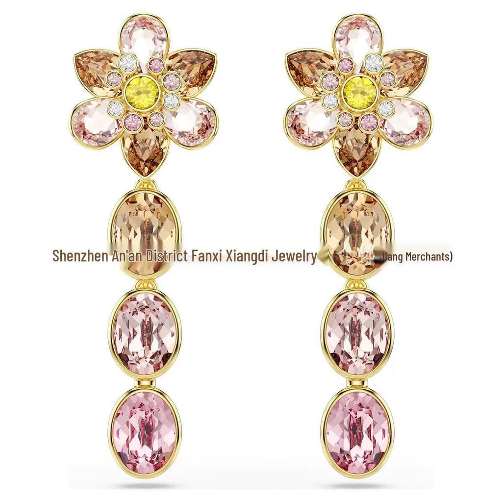 Idyllia Flower Dopamine Jewelry Set: Necklace, Bracelet, Earrings, Ring with Austria Crystals