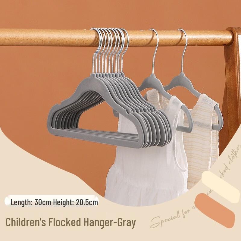 JINGRUIXIANG Anti-Slip Hangers & Organization Solutions