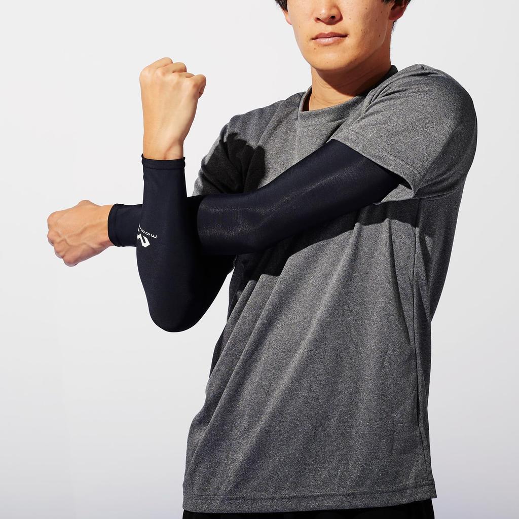 McDavid Power Arm Sleeves (2-Pack) MVJ M6566 Black, XS