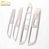Senya R7 Glass Lift Frame Armrest Button Switch Decorative Car Accessories