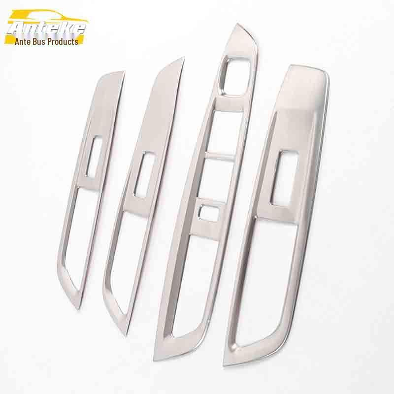 Senya R7 Glass Lift Frame Armrest Button Switch Decorative Car Accessories