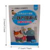 Arithmetic Writing Book Kids Arithmetic Book Within 100 Arithmetic Notebook Exercise Mathematics