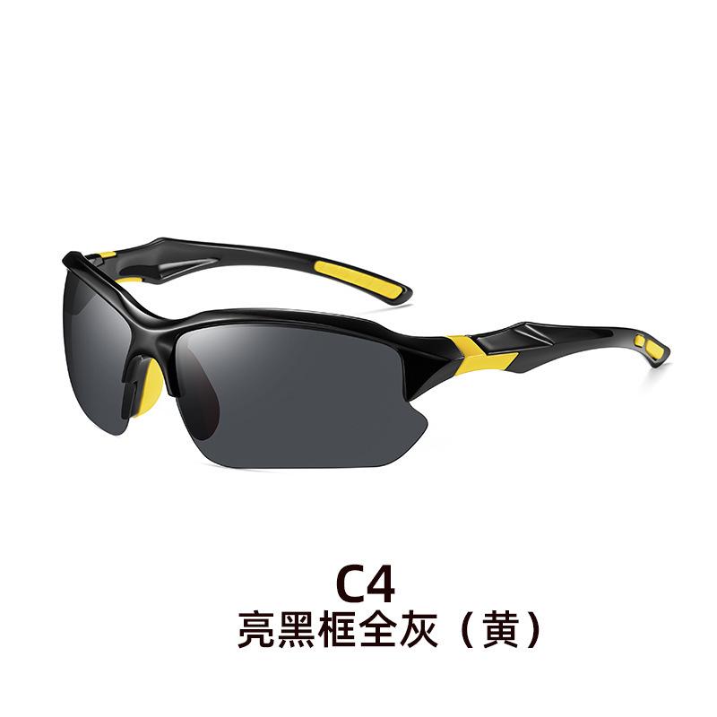 New Men'S Trendy Cool Glasses Retro Men Women Outdoor Sports Fishing Shades Light Blocking Driving Cycling Glasses Uv400 Eyewear