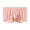 Ice Silk Boxers Men Open Fly Pouch Panties Bullet Separation Scrotum Physiological Underpant Breathable Short Rolpeplay Lingerie