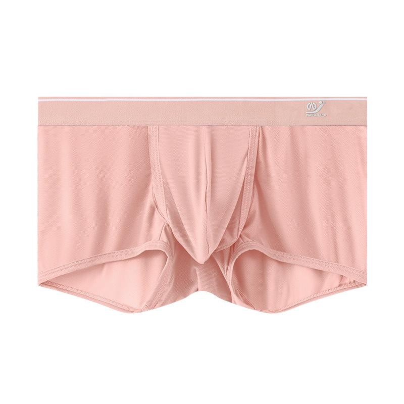 Ice Silk Boxers Men Open Fly Pouch Panties Bullet Separation Scrotum Physiological Underpant Breathable Short Rolpeplay Lingerie