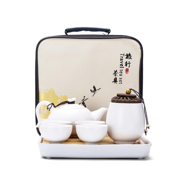Ceramic Travel Kung Fu Tea Set Household Simple Portable Teapot Cup Business Gift Customization
