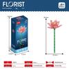 Desktop Flower Building Blocks: Educational Toy for Kids - Creative Gift for Girls