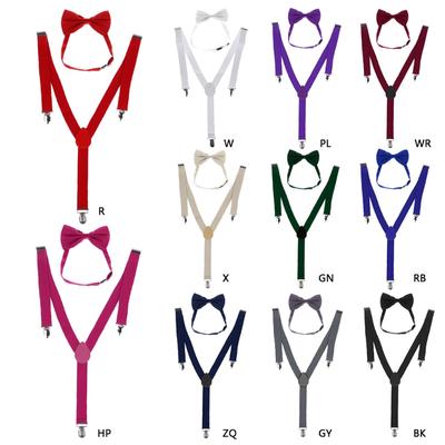 Nice Unique Clipart Unicorn Suspender Unisex Suspender Adjustable Y-Back