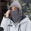 Multifunctional Ski Windproof Cap Solid Color Winter Balaclava 3-in-1 Winter Cycling Hat  Outdoor