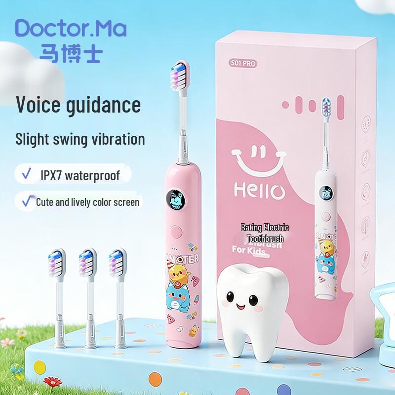 Dr. Ma Kids Electric Toothbrush with Voice Reminder