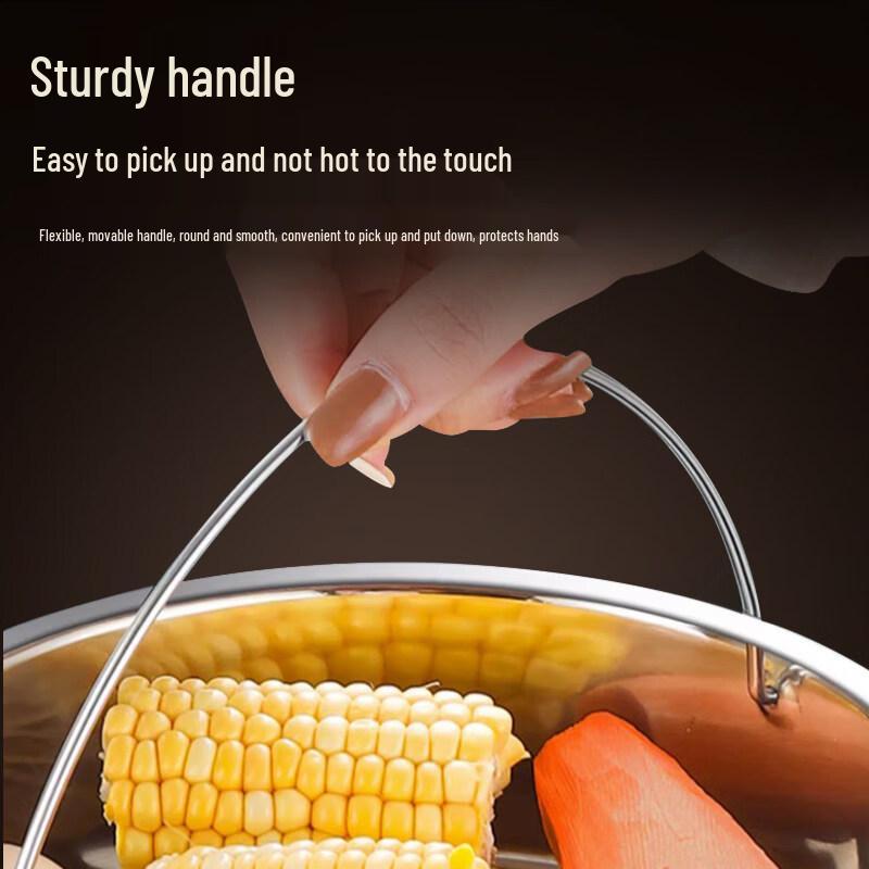 ZISIZ 304 Stainless Steel Rice Cooker Steamer Basket