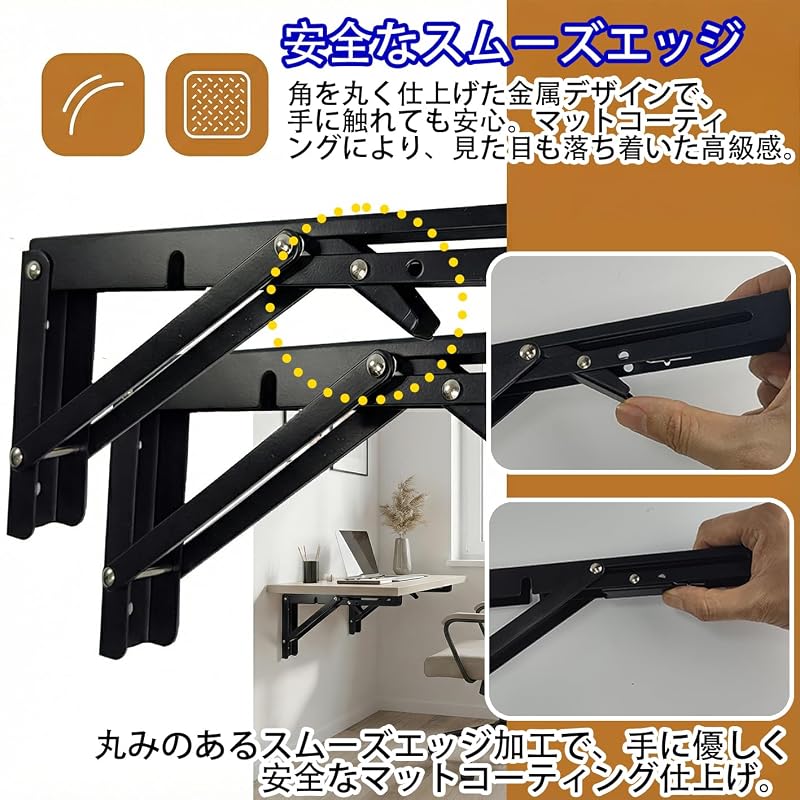 Folding Bracket Shelf Mount - L-shaped, 150kg Load Capacity, Wall Mounted, Set of 2, Screws Included (2, Black, 20cm)