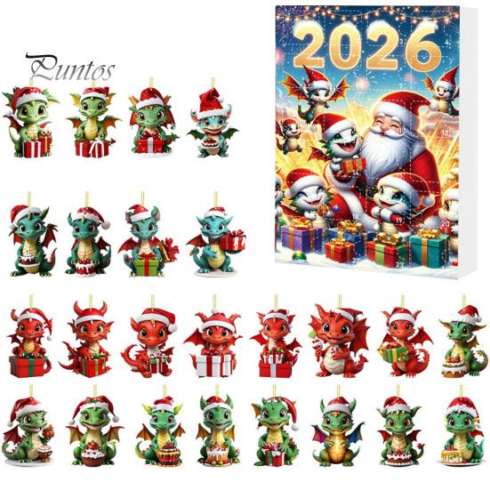 Unique Christmas Souvenirs Dragon Advent Calendars 2026, 24 Days Countdown Calendar with 2D Acrylic Ornaments, Collectible Figures for Tree Home Decor