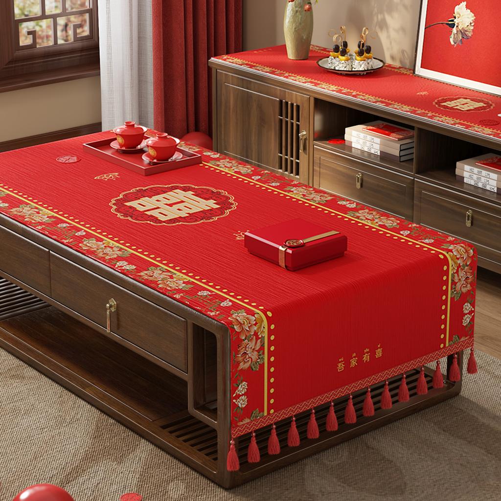 Wedding Coffee Table Cloth, Tablecloth, Red Festive Wedding Room Decoration, Living Room Happy Cover Cloth, Engagement Tablecloth