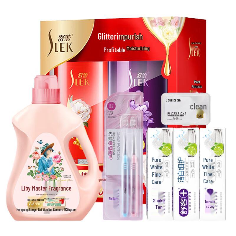 Подарочный набор для ухода за полостью рта Shuke Fu Tai An Kang