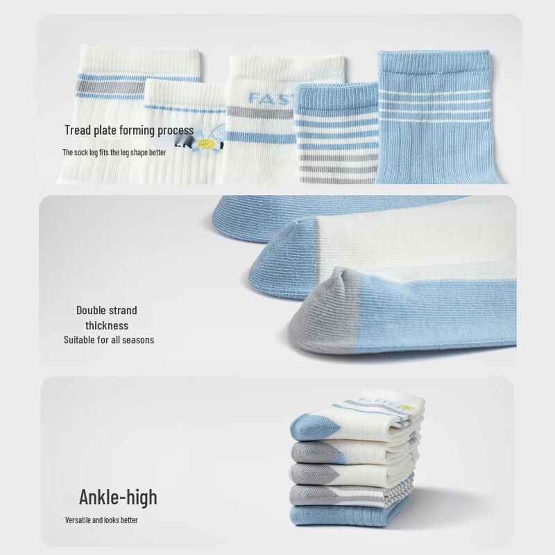 Balabala Boys' Mid-Calf Cotton Socks (5-Pair Set)