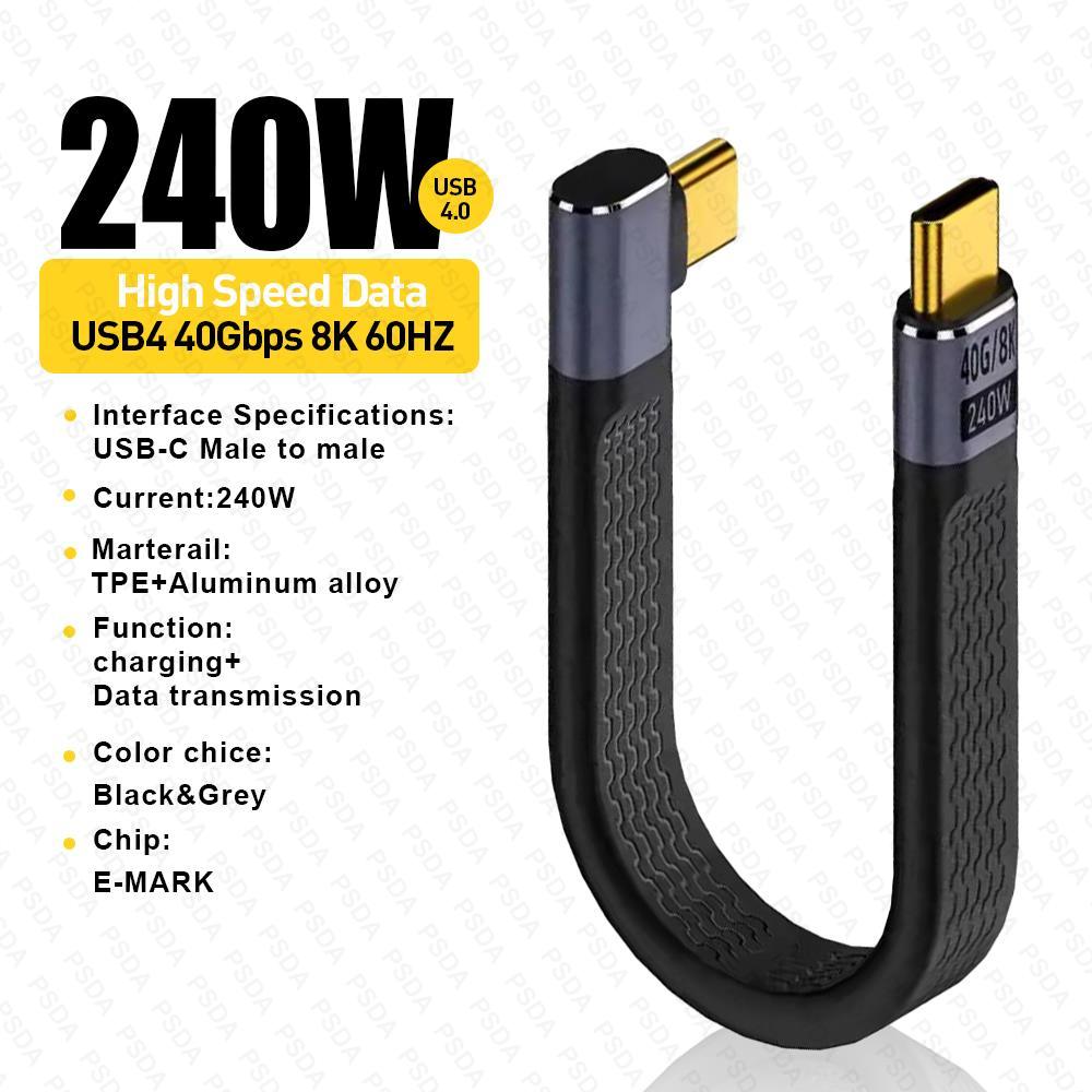 4.0 C Male To 90° Angle C Male Data Short Cable 240W USB Type C 4.0 PD Fast Charging Flat Flex Cable for Smartphone Power Bank