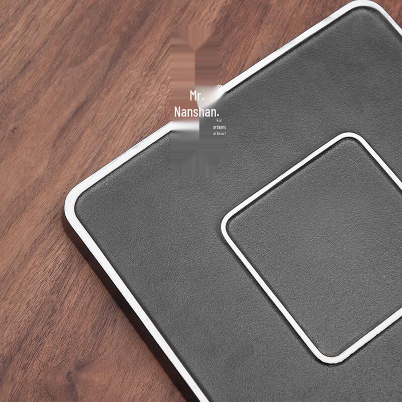 Nanshan Mr. Black Pottery Kung Fu Tea Set