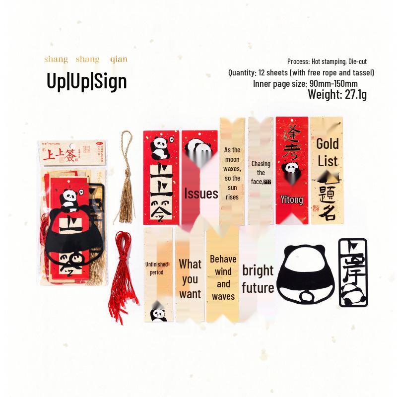 Changle Chang’an Calligraphy Blessing Pendant - New Year Decorative Card