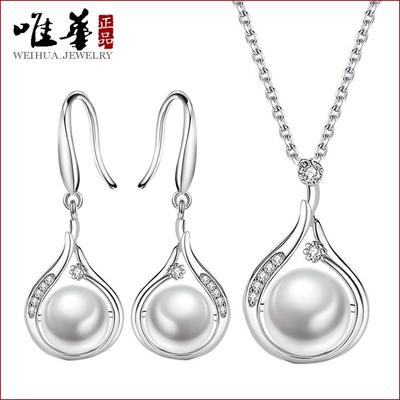 Abs Imitation Pearl Necklace Pendant, High-End Sense Necklace Jewelry, Guochao Light Luxury Collarbone Chain Jewelry.