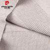 Pierre Cardin Men's Round Neck Pullover Knit Sweater