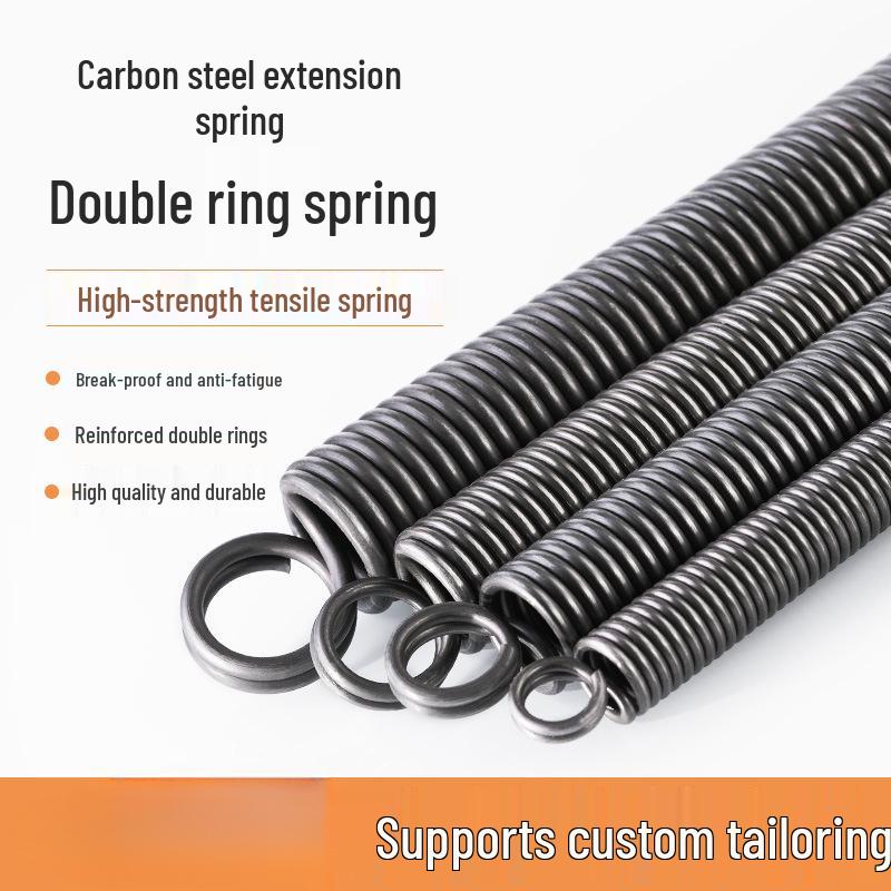 Dual Loop Hook Tension Spring, Steel Wire Thickness 0.3-6mm, Outer Diameter 3-50mm