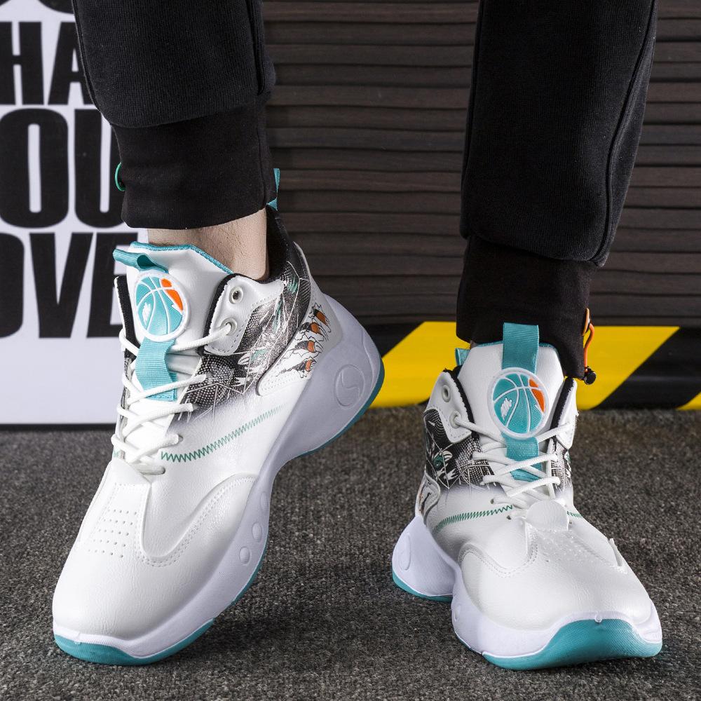 Sports Shoes Spring New Leather Surface Breathable Casual Shoes Comfortable Basketball Shoes