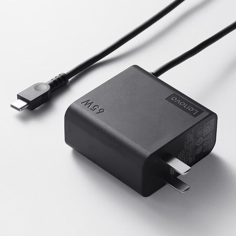 Lenovo 65W USB-C Laptop Charger