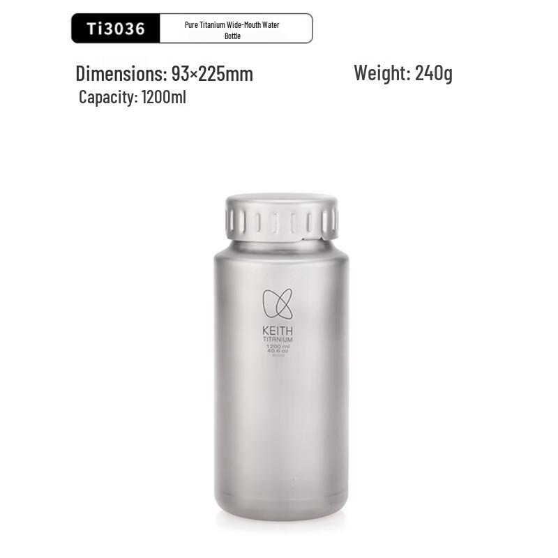 KEITH Ti3036 Titanium Sport Water Bottle